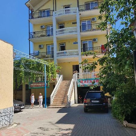 Ахра Gagra Exterior foto